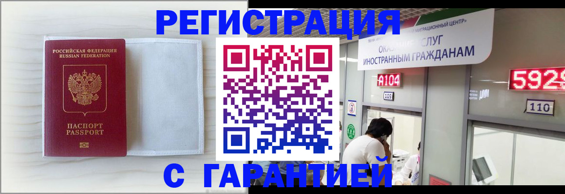 форма 3 в Зуевке